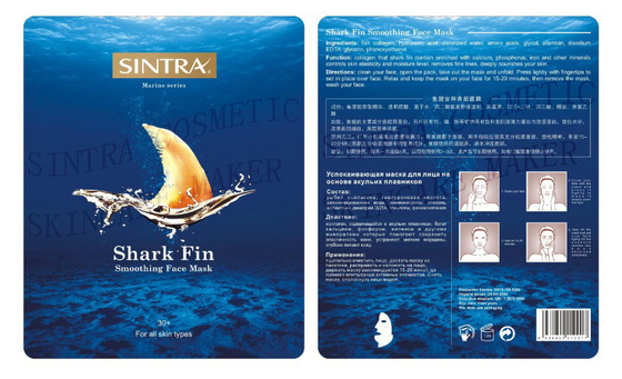 Shark Fin Moisturizing Soothing Facial Mask For Sensitive Skin SHY-04