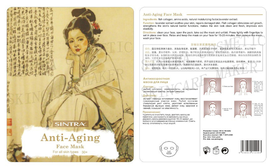 Anti Allergy Moisturizing Non Woven Face Mask , Silk Anti Aging Facial Mask RW-06