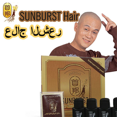 Real result sunburst hair growth 6 in1 shou bang Additional Hair Dense hair liquid